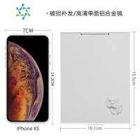 三维工匠镜子男生宿舍方形刮胡须便携床帘防水震动无声迷你小镜子桌面双面 K81-中号狐狸便携式用镜