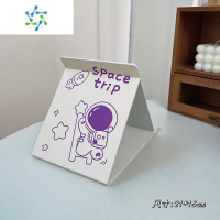 三维工匠卡通折叠镜ins桌面梳妆镜便携台式补妆镜宿舍少女心小镜子 太空人便携式用镜