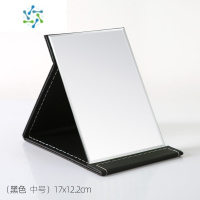 三维工匠镜子化妆镜折叠桌面台式梳妆镜简约包边小号女学生随身便携补妆镜 中号-黑色(17x12.2cm)便携式用镜