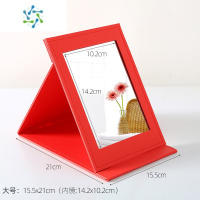 三维工匠镜子化妆镜折叠桌面台式梳妆镜简约包边小号女学生随身便携补妆镜 新款包边-大号-红色(内镜:14.2x1便携式用镜