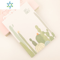 三维工匠韩版简约可爱女生宿舍化妆折叠梳妆书桌面学生便携台式公主小镜子 浅黄色 黄花仙人球便携式用镜