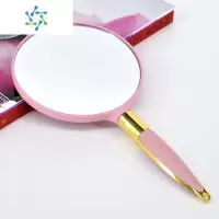 三维工匠美容院镜子手柄化妆镜子便携随身手持家用浴室圆形小镜子方形 塑料框[粉色]圆形便携式用镜