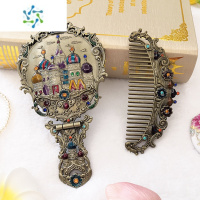 三维工匠复古金属古风镜子化妆镜折叠便携手柄镜手持少女梳子套装公主礼物 城堡款——古青铜便携式用镜