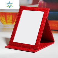 三维工匠折叠化妆镜便携镜子台式红色pu皮革梳妆镜随身镜子 红色鳄鱼纹中号便携式用镜