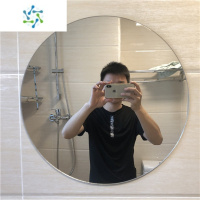 三维工匠摄影摄像圆形塑料镜子亚克力小镜片有机玻璃镜便携带安全镜不割手 直径50厘米3毫米厚 高清镜面便携式用镜