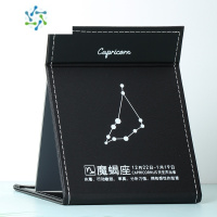 三维工匠星座高清化妆镜子创意PU折叠台式梳妆镜简约时尚女生随身便携小镜 魔蝎座(20.5*15.5cm)便携式用镜