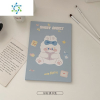 三维工匠折叠小镜子学生宿舍携带化妆镜随身便携卧室梳妆镜桌面可立办公室 好好读书兔(蓝)便携式用镜