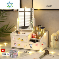 三维工匠镜子化妆镜ins风桌面带收纳网红美妆少女心宿舍学生高清小梳妆镜 [卡片+贴纸]大号单盒方镜 白色便携式用镜