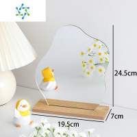 三维工匠网红不规则镜子ins风异形梳妆镜女拍照宿舍复古台式桌面镜化妆镜 不规则形状便携式用镜