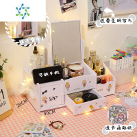 三维工匠镜子化妆镜台式桌面宿舍学生卧室家用少女心大号圆镜带收纳梳妆镜 [贴纸+卡片]特大纸巾盒方镜便携式用镜