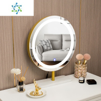 三维工匠台式镜子化妆镜桌面网红轻奢led镜带灯卧室现代简约梳妆镜补光灯 白色大理石镜子50(冲电款)便携式用镜