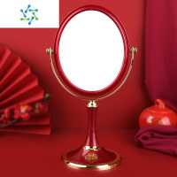 三维工匠结婚镜子陪嫁一对红喜镜高清化妆镜台式桌面可立双面放大家用梳妆 椭圆(送贴纸)便携式用镜