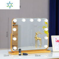 三维工匠化妆镜台式led灯镜子梳妆镜灯泡大号家用网红宿舍桌面补光镜 [旋转]横款金色50*42插电+3色便携式用镜