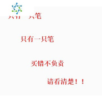三维工匠镜子化妆镜ins桌面家用小型可爱办公室台式可立学生宿舍女梳妆镜 只有涂鸦笔[随意涂鸦镜子]看图便携式用镜