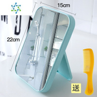 三维工匠宿舍镜子化妆镜便携折叠桌面大号小台式女生寝室学生男士家用专用 [加厚款]北欧蓝 (前收藏加购送梳子)便携式用镜