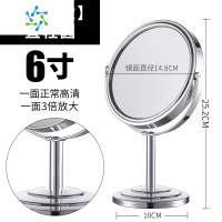 三维工匠台式化妆镜桌面大号家用卧室双面可放大台面梳妆台镜子女欧式高清 [经典款]6寸圆直柱圆便携式用镜