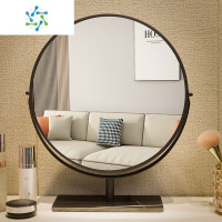 三维工匠化妆镜台式桌面高清卧室智能梳妆台家用大号可旋转ins风美妆镜子 40cm黑色大理石(旋转无灯款)便携式用镜