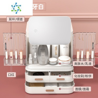 三维工匠化妆镜子led带灯台式桌面梳妆大收纳盒一体情人节七夕礼物送女友 象牙白轻奢款/多层收纳/不带灯.便携式用镜