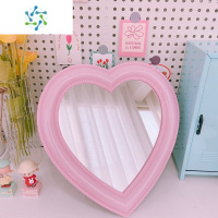 三维工匠ins小红书同款少女桌面壁挂两用梳妆镜房间装饰镜 粉大号 爱心(27x28cm) 其他便携式用镜