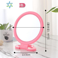 三维工匠老式镜子塑料家用小型圆形化妆镜台式结婚陪嫁大红色挂墙便携桌面 809大号圆形(粉色) 其他便携式用镜