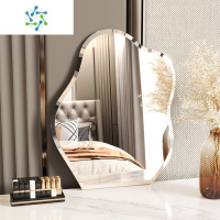三维工匠北欧梳妆台化妆镜云朵不规则卧室网红ins桌面LED镜异形装饰镜创意 中号宽52高62[斜边款] 精致斜便携式用镜