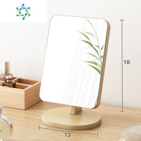 三维工匠木质梳妆台镜子旋转化妆镜宿舍学生桌面镜子少女便携可移动大号镜 原木色小号便携式用镜