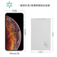 三维工匠小镜子男士便携简约男女学生小镜子折叠随身便携带精美化妆镜单面 小号狐狸 如图便携式用镜