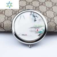 三维工匠创意迷你山水双面圆镜可爱金属化妆镜随身便携美容小镜子折叠小 彩山水画便携式用镜
