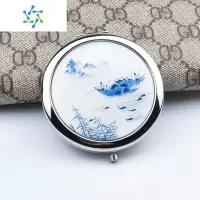 三维工匠创意迷你山水双面圆镜可爱金属化妆镜随身便携美容小镜子折叠小 青花渔船便携式用镜