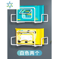 三维工匠卫生间马桶纸架厕所湿巾收纳盒壁挂架子湿厕纸纸巾置物架厨房器 白色两个纸巾盒