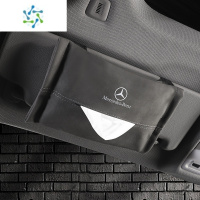 三维工匠奔驰车载纸巾盒挂式抽纸盒e300l翻毛皮餐巾包glc260车内饰遮阳板 [遮阳板]灰色-纸巾包