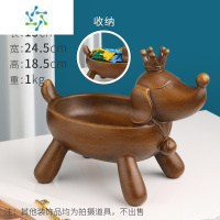 三维工匠牛纸巾盒客厅茶几家用纸抽盒创意轻奢摆件家居饰品木质抽纸盒 SZJ-S038木纹狗收纳