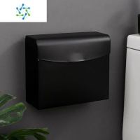 三维工匠不锈钢草纸盒卫生间纸巾盒厕所防水壁挂厕纸盒浴室纸箱四方形纸盒 K30黑加厚款打孔加免打孔