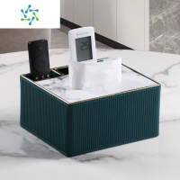 三维工匠抽纸纸巾盒客厅轻奢风家用高级感多茶几遥控器收纳盒档次 方形双格收纳盒-墨绿罗马柱