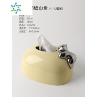 三维工匠贝汉美创意可爱小熊纸巾盒抽纸盒收纳客厅茶几餐桌家居装饰品摆件 小熊纸巾盒-中古蛋黄