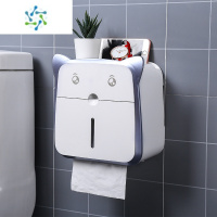 三维工匠卫生间纸巾盒防水免打孔厕所壁挂式抽纸盒厕纸洗手间置物架卫生纸 升级加厚款蓝色 兔形