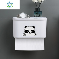 三维工匠简约条纹纸巾盒家用厕纸抽纸收纳盒厕所马桶卫生纸置物架洗手间 白色-大号[适用所有纸巾]