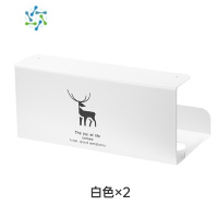 三维工匠厨房纸巾架免打孔橱柜壁挂卷纸挂架用纸架悬挂收纳柜门倒挂抽纸盒 白色 2个纸巾盒