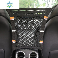 三维工匠网红汽车车载纸巾盒创意车用抽纸盒扶手箱可挂式车内装饰用品大全 [★三层升级款-储物翻倍★]柴犬