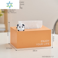 三维工匠创意可爱小熊猫纸巾盒轻奢客厅家用茶几餐桌收纳抽纸盒高级感 调皮的小熊猫~[橙色]
