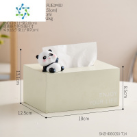 三维工匠创意可爱小熊猫纸巾盒轻奢客厅家用茶几餐桌收纳抽纸盒高级感 跟你say hello~[奶白色]