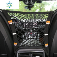 三维工匠网红汽车车载纸巾盒创意车用抽纸盒扶手箱可挂式车内装饰用品大全 [双层基础款]柴犬