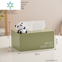 三维工匠创意可爱小熊猫纸巾盒轻奢客厅家用茶几餐桌收纳抽纸盒高级感 跟你say hello~[草绿色]