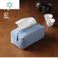 三维工匠日式纸巾盒套棉麻布艺车载挂式抽纸盒家用客厅创意收纳袋ins风 浅蓝 约长15宽10高7cm