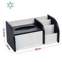 三维工匠纸巾盒木质抽纸盒多家用客厅茶几桌面办公笔筒遥控器收纳盒 HX-7264