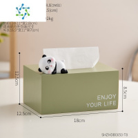 三维工匠创意可爱小熊猫纸巾盒轻奢客厅家用茶几餐桌收纳抽纸盒高级感 可爱的小懒猫~[草绿色]