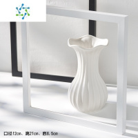 三维工匠白色陶瓷花瓶干花插花简约创意水养现代北欧客厅餐桌家居装饰摆件 如意.款(大)
