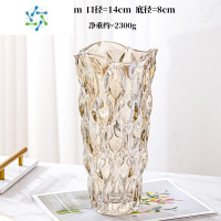 三维工匠北欧轻奢水晶透明玻璃花瓶摆件客厅插花富贵竹玫瑰百合鲜花装饰 30波西米亚[香槟]