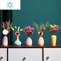 三维工匠花瓶ins风小摆件装饰品餐桌电视柜客厅插花干花北欧轻奢创意简约 马卡龙渐变色-(1紫2蓝3紫4粉5黄)-5件套+