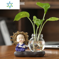 三维工匠绿萝水培花盆器皿花瓶透明玻璃插花花器客厅办公桌装饰品家居摆件 草帽-书 中等